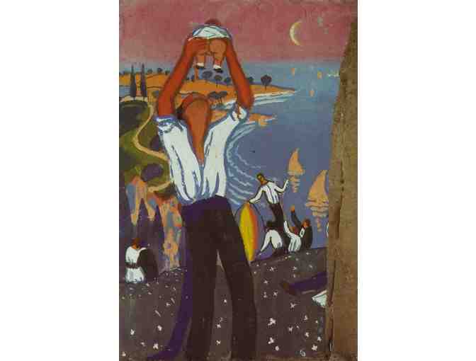 'Man Holding Up A Baby' by DALI:   Leather ART WATCH !