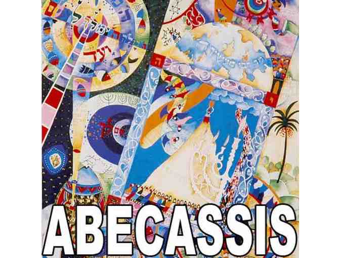 0-INV: 'Jonah' by Raphael Abecassis