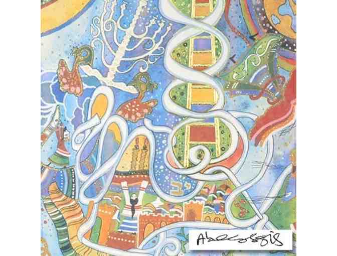 0-INV: 'Kol Sasson' by Raphael Abecassis