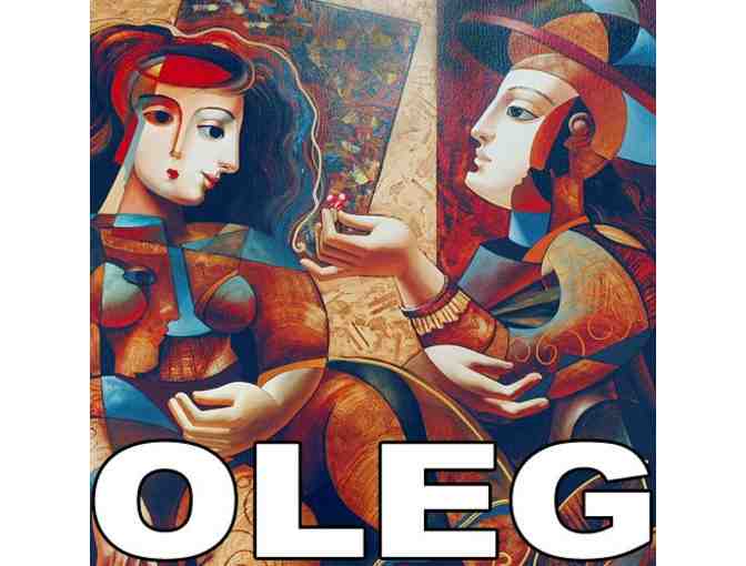 0-INV: 'The Small Gift' by Oleg Zhivetin:  EXTREMELY COLLECTIBLE!!