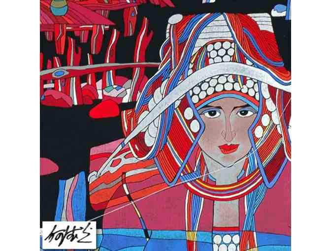 01INV'Lady With A Thread by He Deguang: Ltd Edition Serigraph, Signed & Numbered by Artist