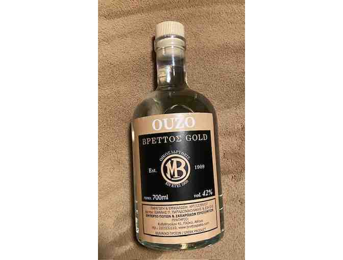 OPA! Direct from Athens ~ My Big Fat Greek Giftbag!