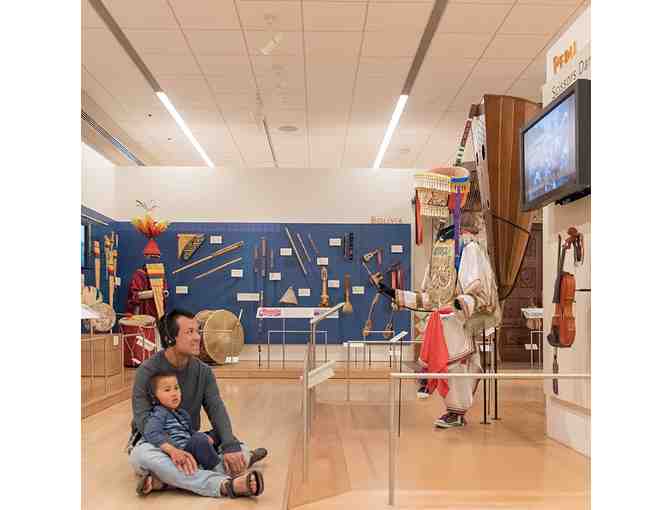 Musical Instrument Museum Gift Basket