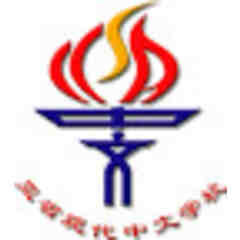 Contemporary Chinese School of Arizona