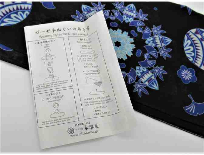 Japanese Tenugui 100% Cotton