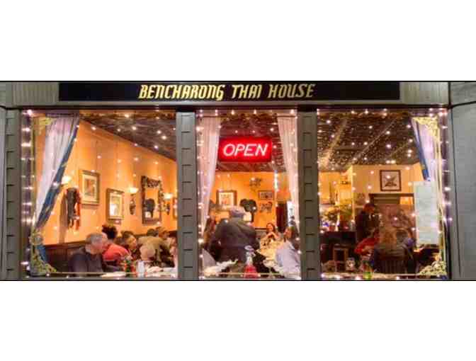 Bencharong Thai House $60 Gift Certificate - Photo 2