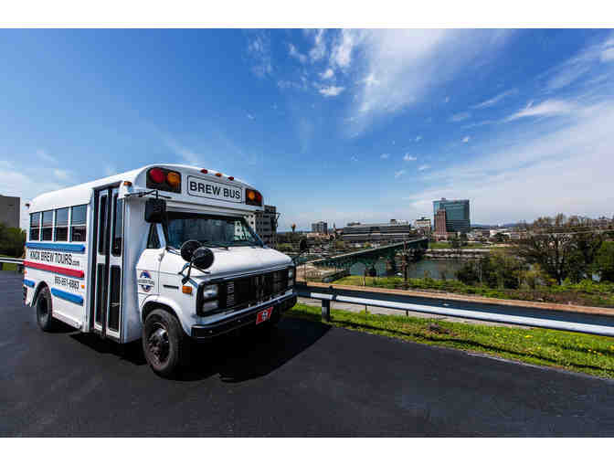 Knox Brew Tours | Two Tour Tickets
