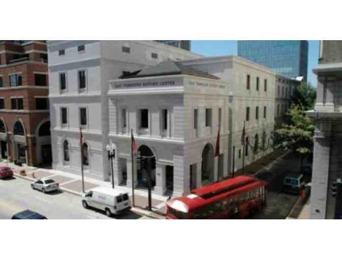 Visit Knoxville | Knoxville Gift Basket