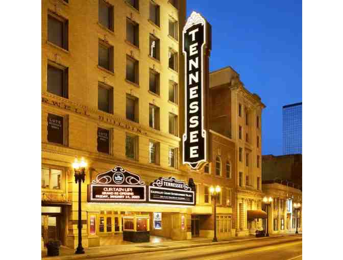 Tennessee Theatre | Private Tour and Gift Basket