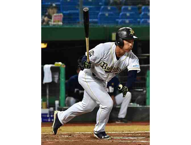 Boston Red Sox Masataka Yoshida autographed baseball and more