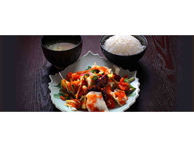 SO SUSHI - $50.00 GIFT CARD