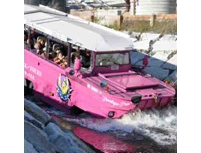 Two Tickets for Boston Duck Tour