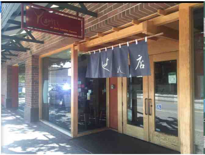 Yoshi's Oakland Voucher for Show Tickets