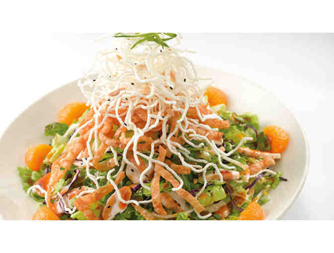 Gift Card for The Cheesecake Factory