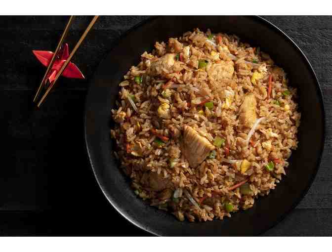 P.F. Chang Gift Card