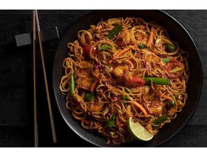 P.F. Chang Gift Card