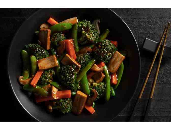 P.F. Chang Gift Card