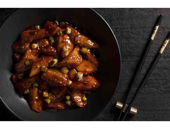 P.F. Chang Gift Card