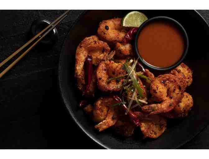 P.F. Chang Gift Card