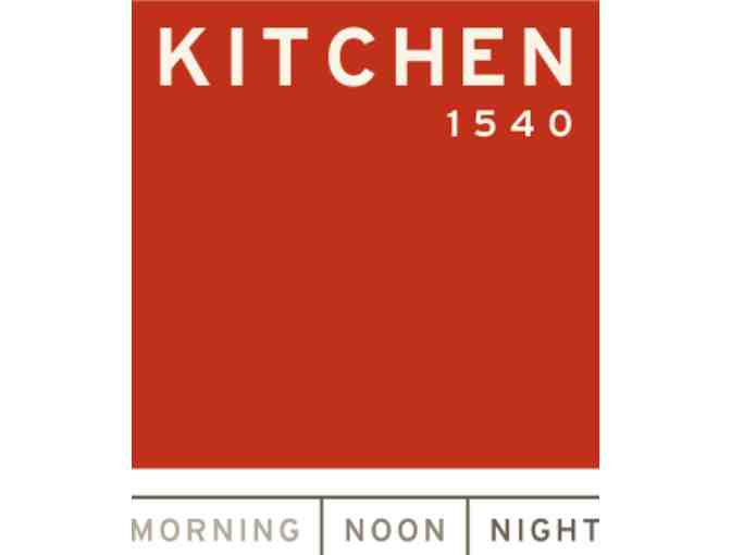 L'Auberge Del Mar - One-Night Stay including dinner & breakfast for two people