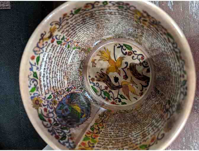 Museum of the Bible Travel Gift Pack