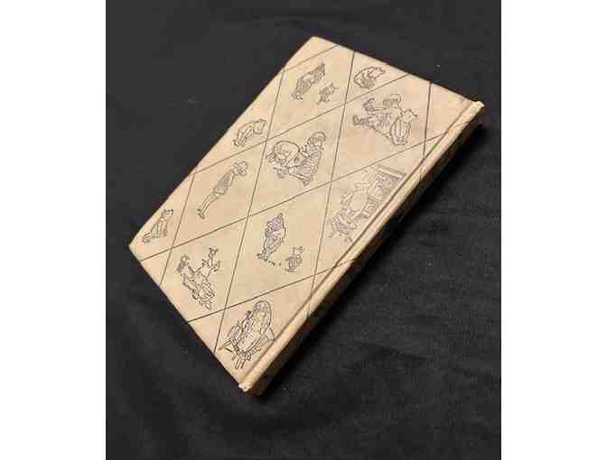 BOOK: 1943, VINTAGE "Winnie the Pooh" (Date Inscribed) - Photo 3