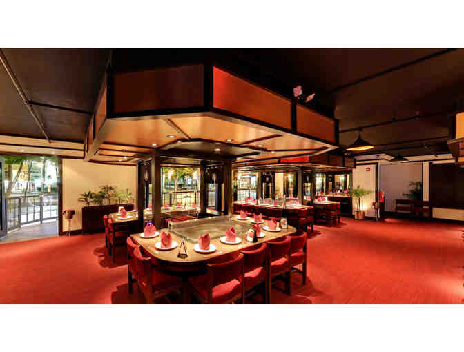 $100 Gift Certificate to Tanaka of Tokyo Restaurants (Oahu)-1