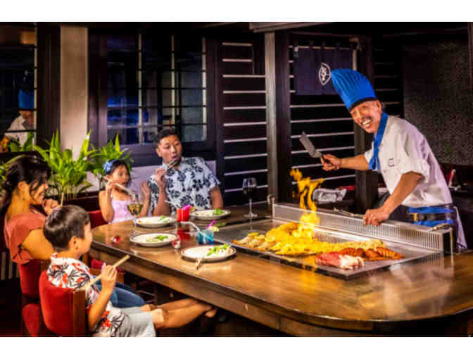 $100 Gift Certificate to Tanaka of Tokyo Restaurants (Oahu)-3