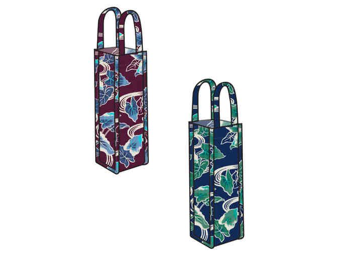 HFWF x Reyn Spooner Kitchen Accessories, Burgndy