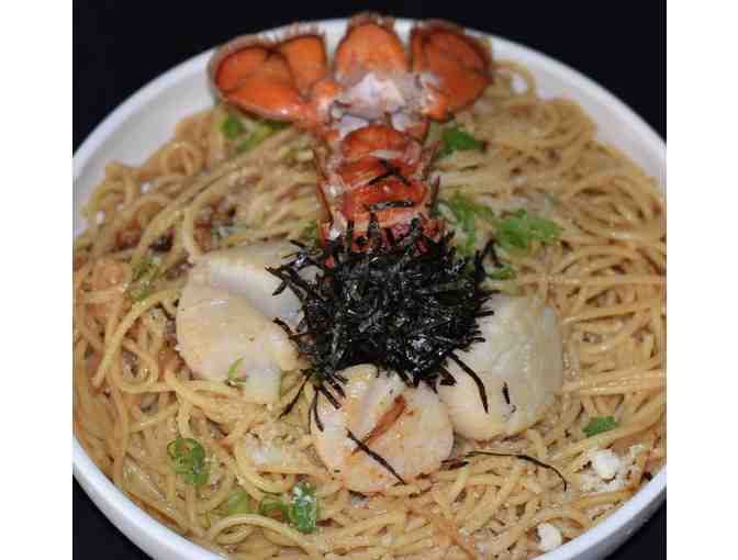 $100 Gift Card to Umi Sushi (Maui)