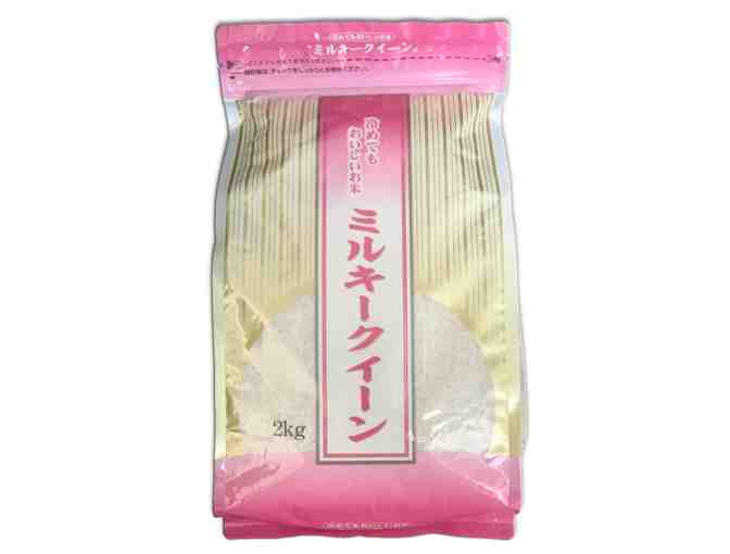 Premium Sun Noodle Box Set-5