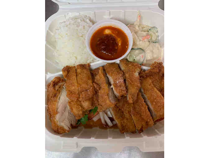 $100 Gift Card to FEAST by Jon Matsubara (Oahu)