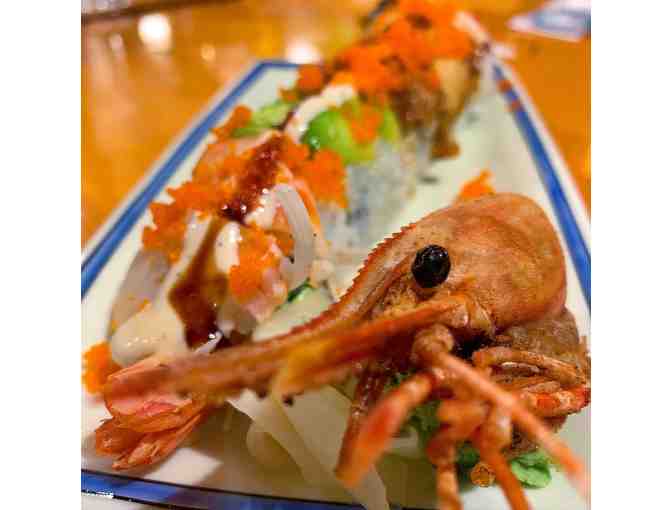 $100 Gift Card to Tokkuri Tei (Oahu)