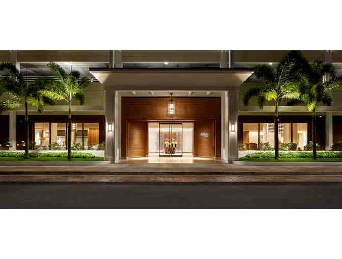 Two Night Stay at Halepuna Waikiki by Halekulani (OAHU)