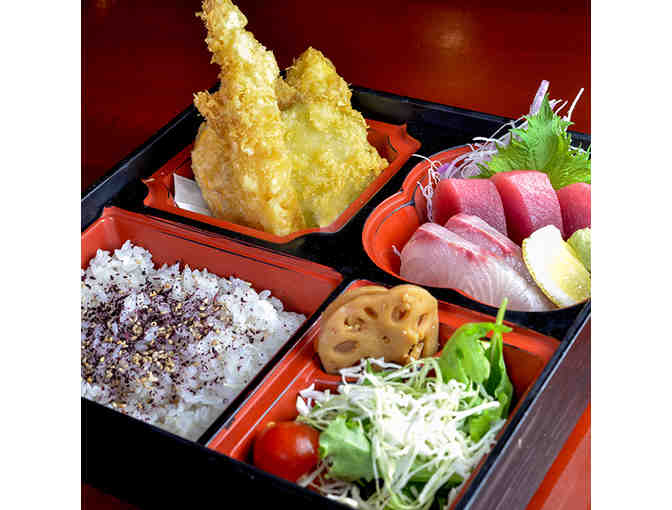 $100 Gift Card to Sushi Shiono (ISLAND OF HAWAII)-2