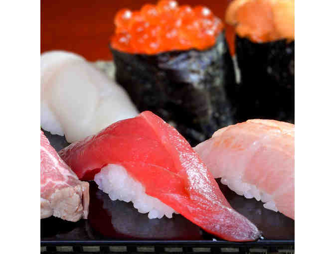 $100 Gift Card to Sushi Shiono (ISLAND OF HAWAII)-3