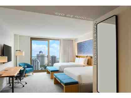 Two Night Stay at Renaissance Honolulu Hotel & Spa (OAHU)