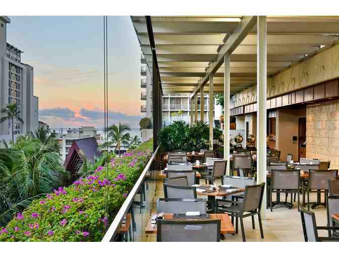 Two (2) Night Stay at Ka Lai Waikiki Beach (OAHU)