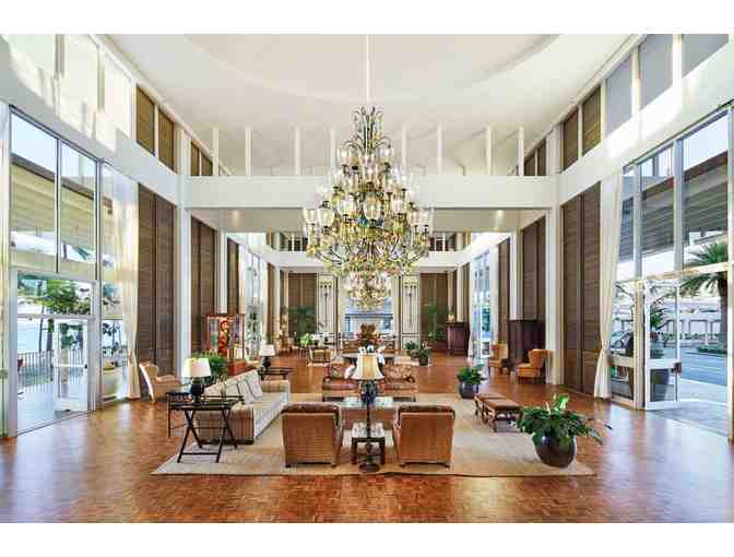 Two (2) Night Stay + Daily Breakfast at The Kahala Hotel & Resort (OAHU) - Photo 4