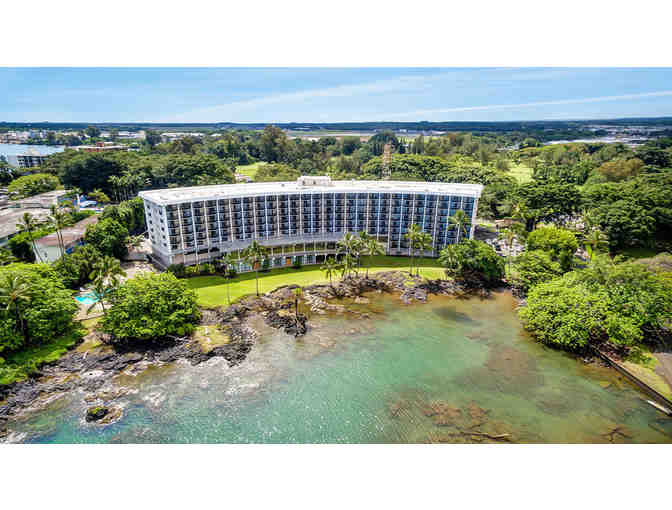 Two (2) Night Stay at Hilo Hawaiian Hotel (ISLAND OF HAWAII) - Photo 1