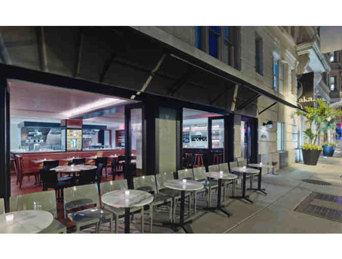 Overnight stay at AKA Rittenhouse Hotel and Tickets to the Philadelphia Theater Company