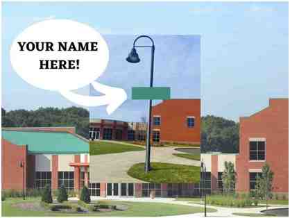 Name the Beckerman Athletic Center Drive-Thru Circle