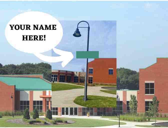 Name the Beckerman Athletic Center Drive-Thru Circle - Photo 1