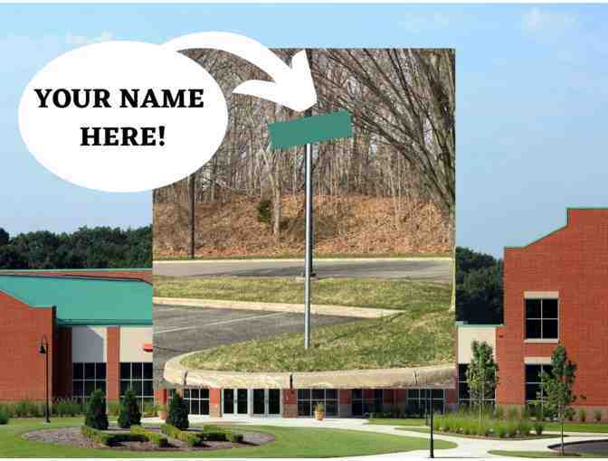 Name the Beckerman Athletic Center Parking Island - Photo 1