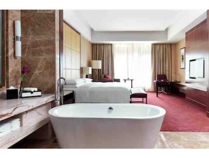 JIXIAN MARRIOTT HOTEL - TWO NIGHT STAY WITH DAILY BREAKFAST