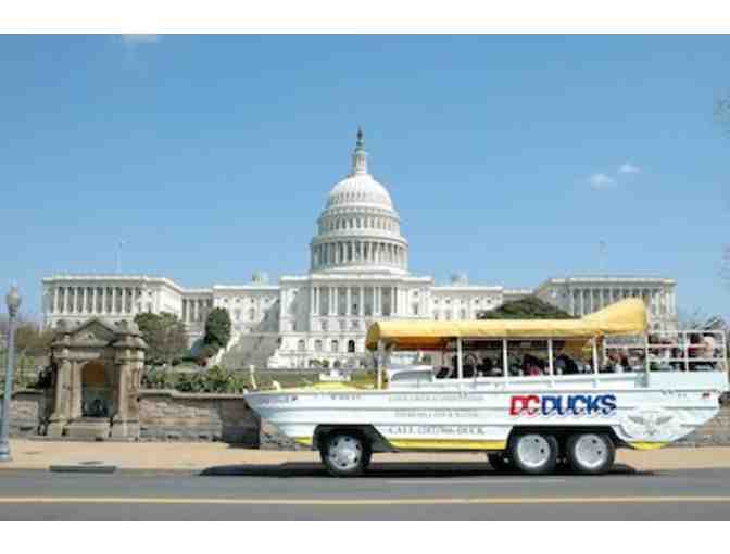 MARRIOTT MARQUIS WASHINGTON, DC - TWO NIGHT STAY