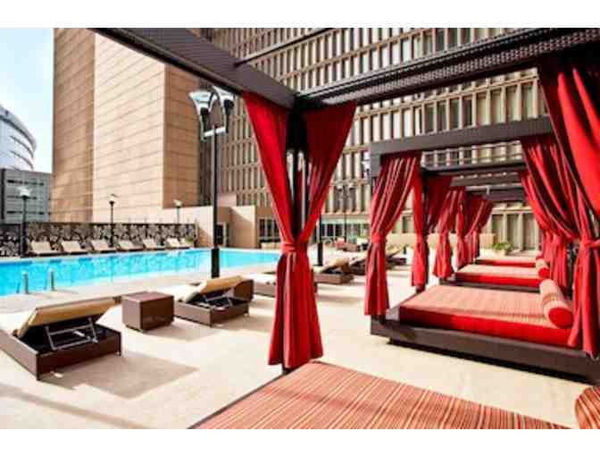 SHERATON DENVER DOWNTOWN HOTEL - TWO NIGHT STAY WITH DAILY BREAKFAST FOR TWO