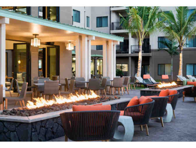 Residence Inn Maui Wailea - Two Night Stay for Two
