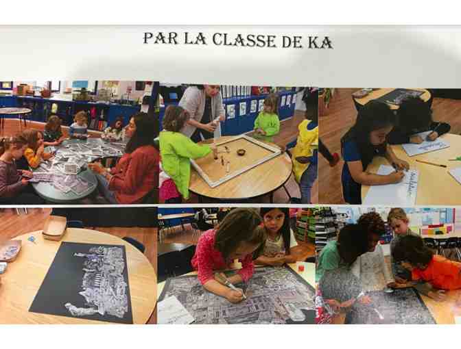 KA - Class Art Project