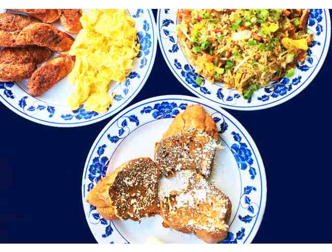 Rutt's Hawaiian Cafe $25 gift card and mug